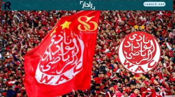موعد مباراة الوداد الرياضي وأشانتي كوتوكو في كأس الكاف يتحدد قريبًا
